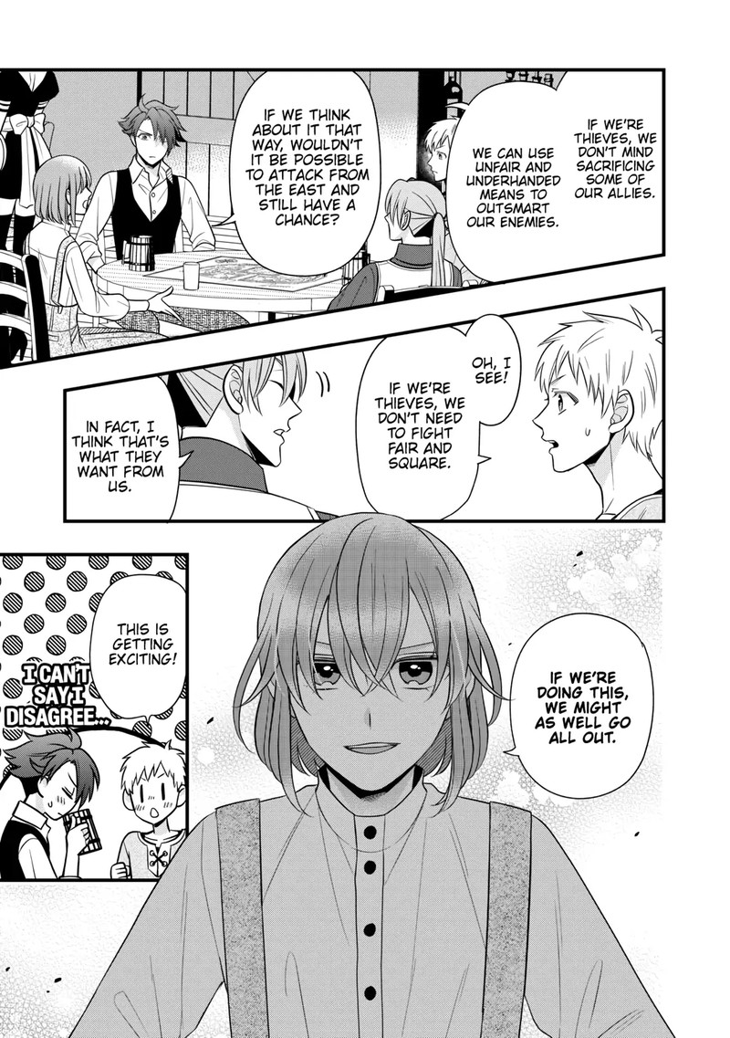 Sagishi 80 9