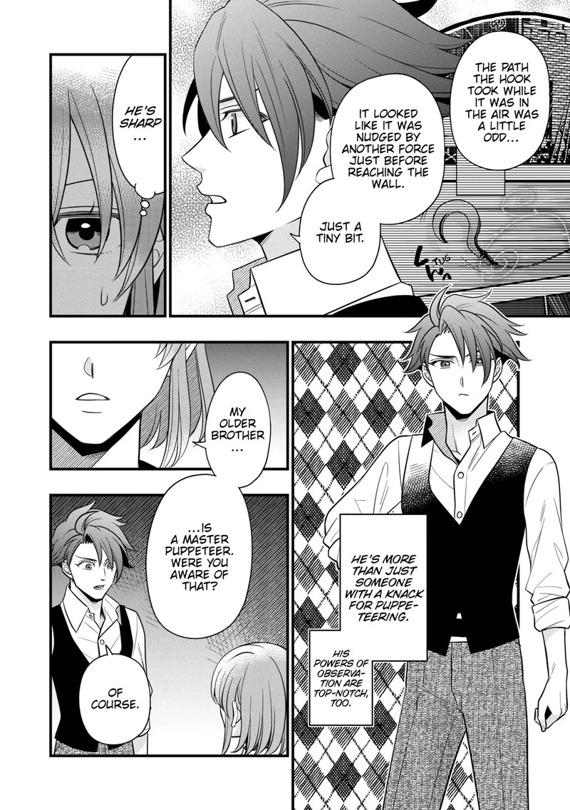 Sagishi 81 10