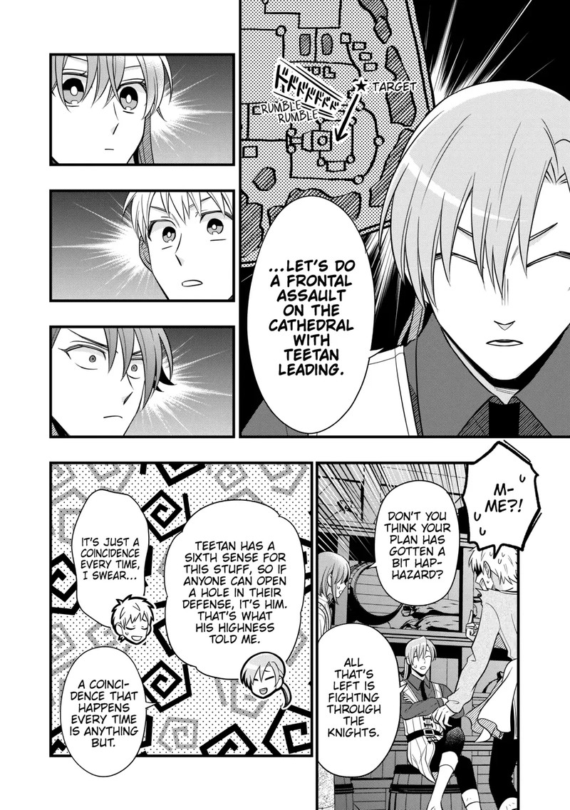 Sagishi 81 12