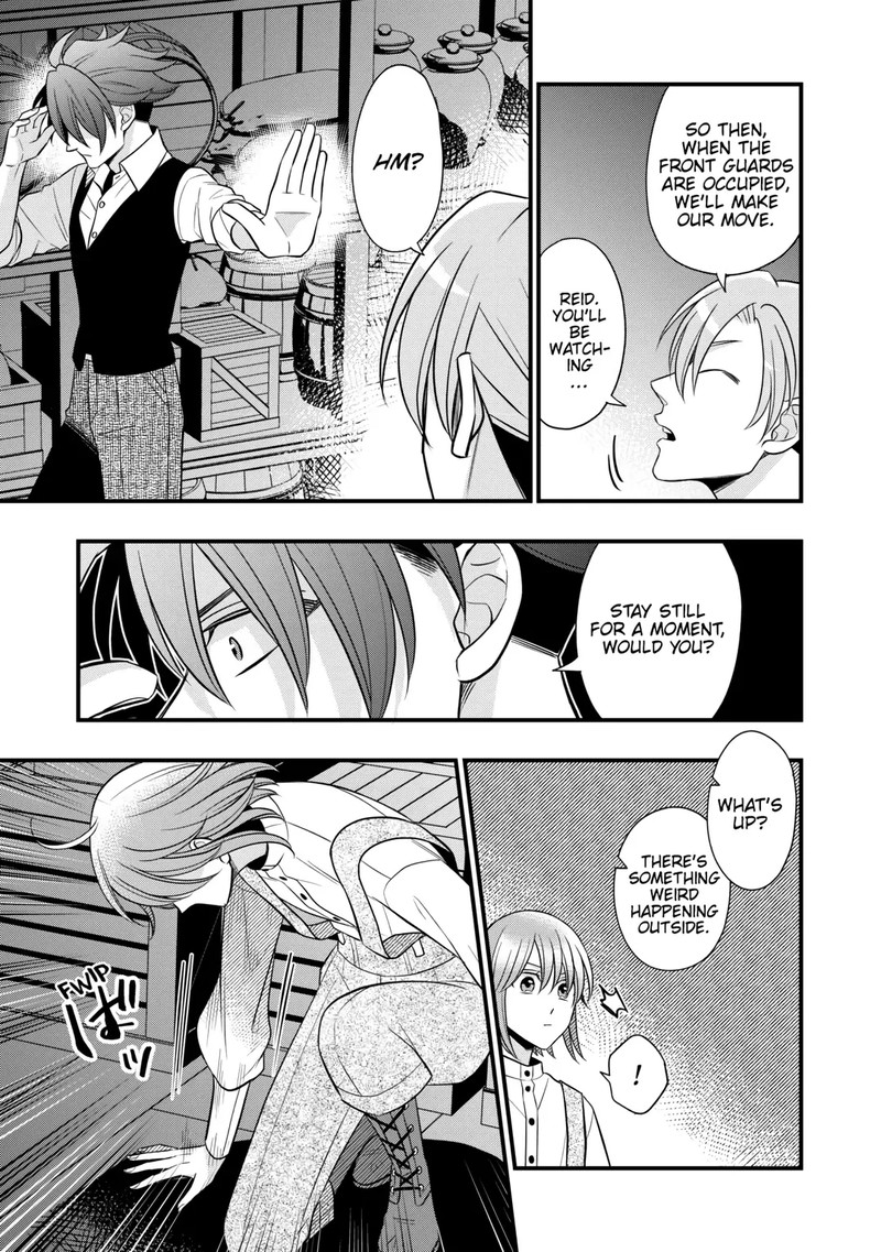 Sagishi 81 13