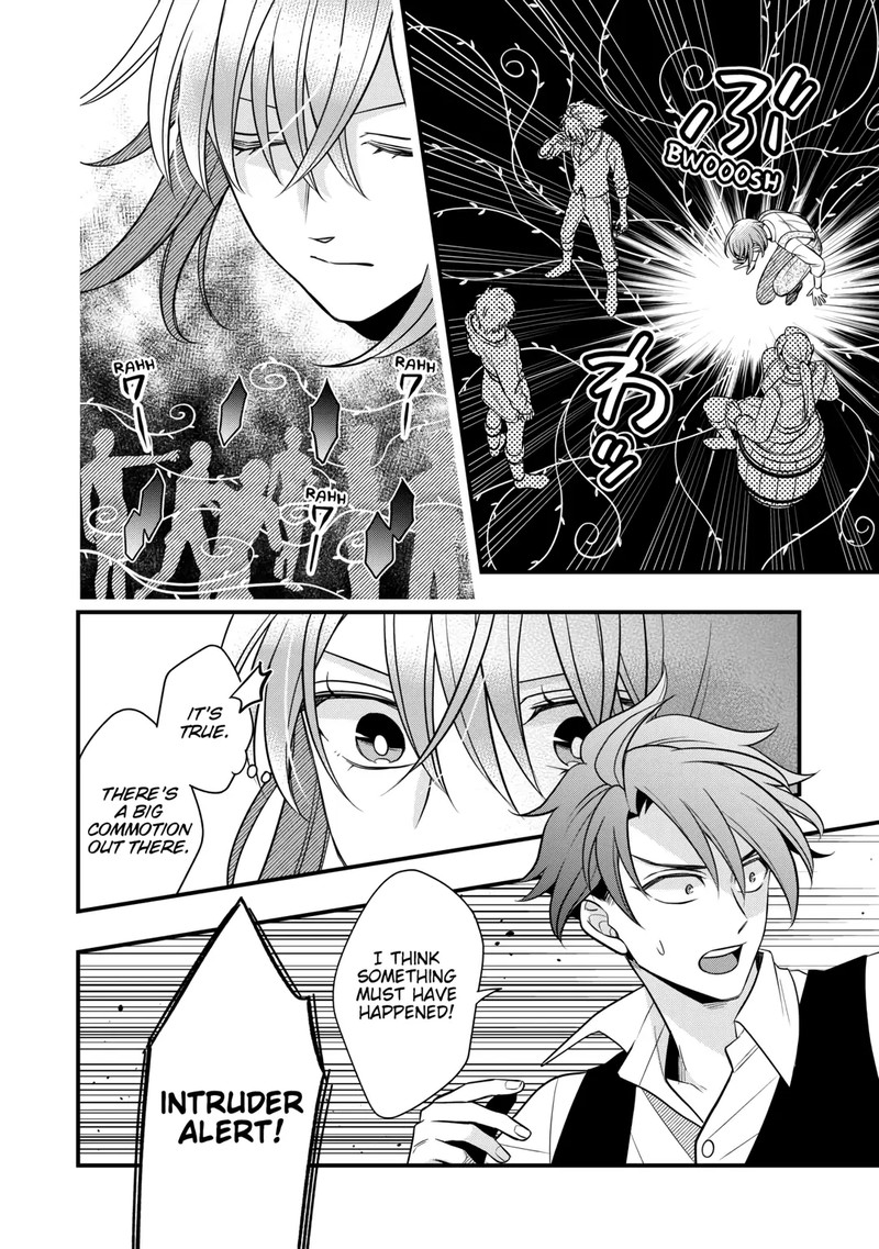 Sagishi 81 14