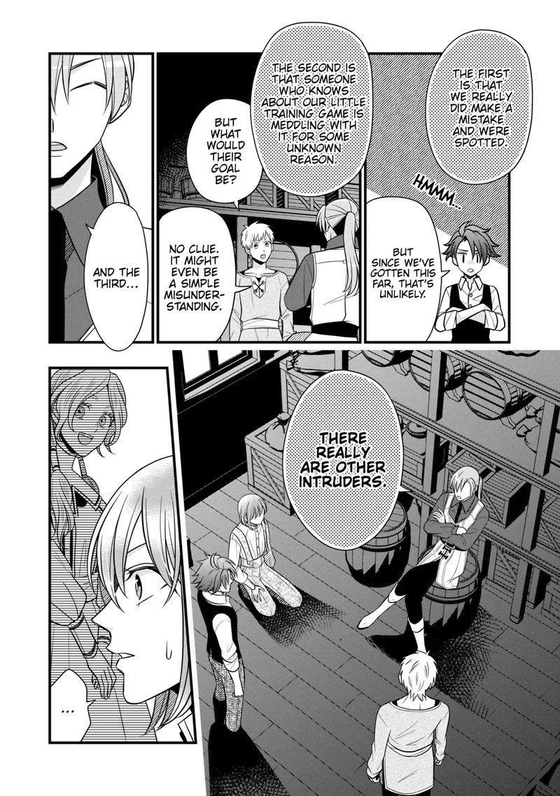 Sagishi 81 16