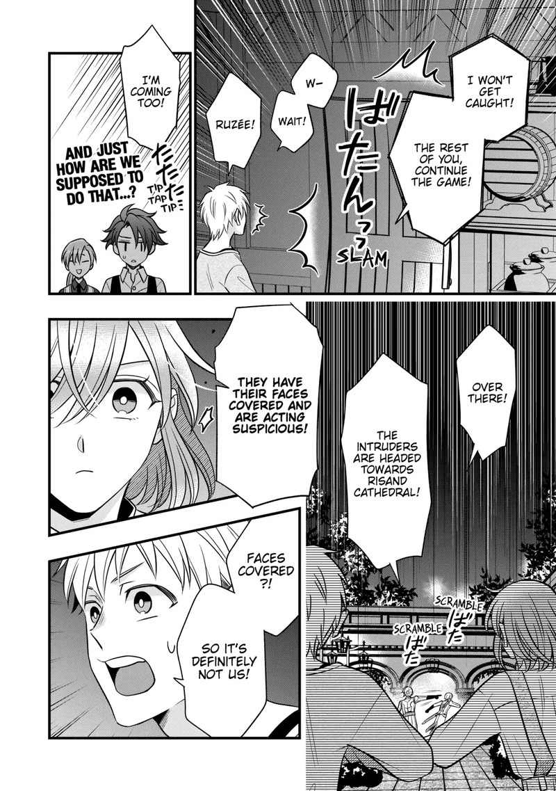 Sagishi 81 18