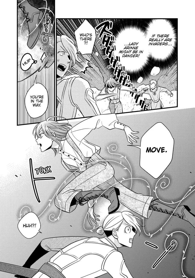 Sagishi 81 19
