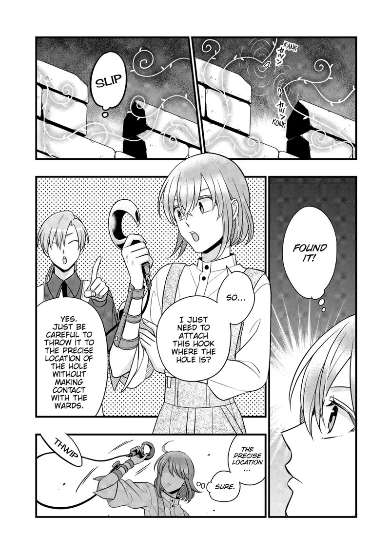 Sagishi 81 2