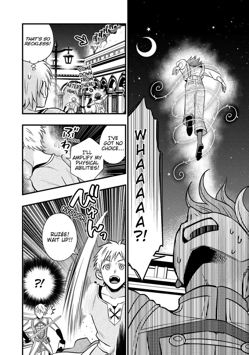 Sagishi 81 20