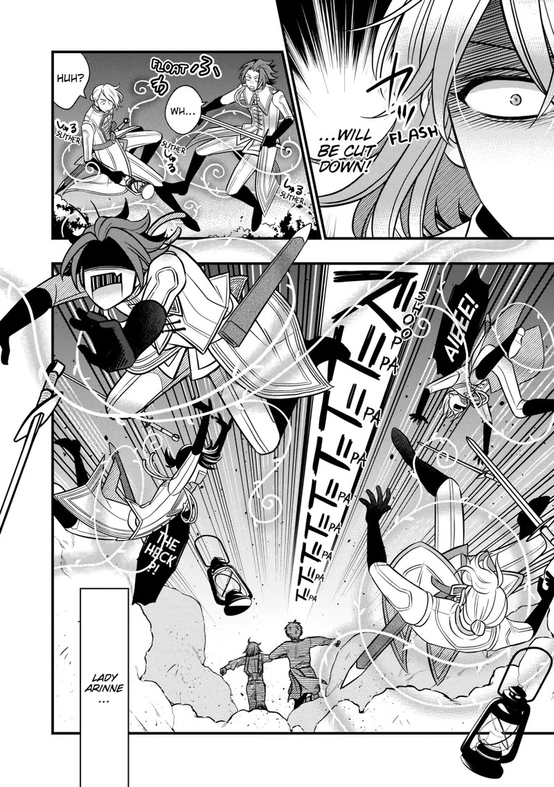 Sagishi 81 22