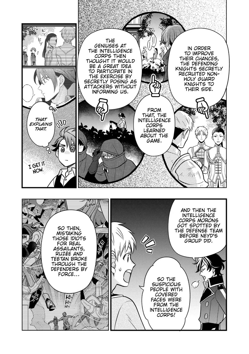 Sagishi 81 25