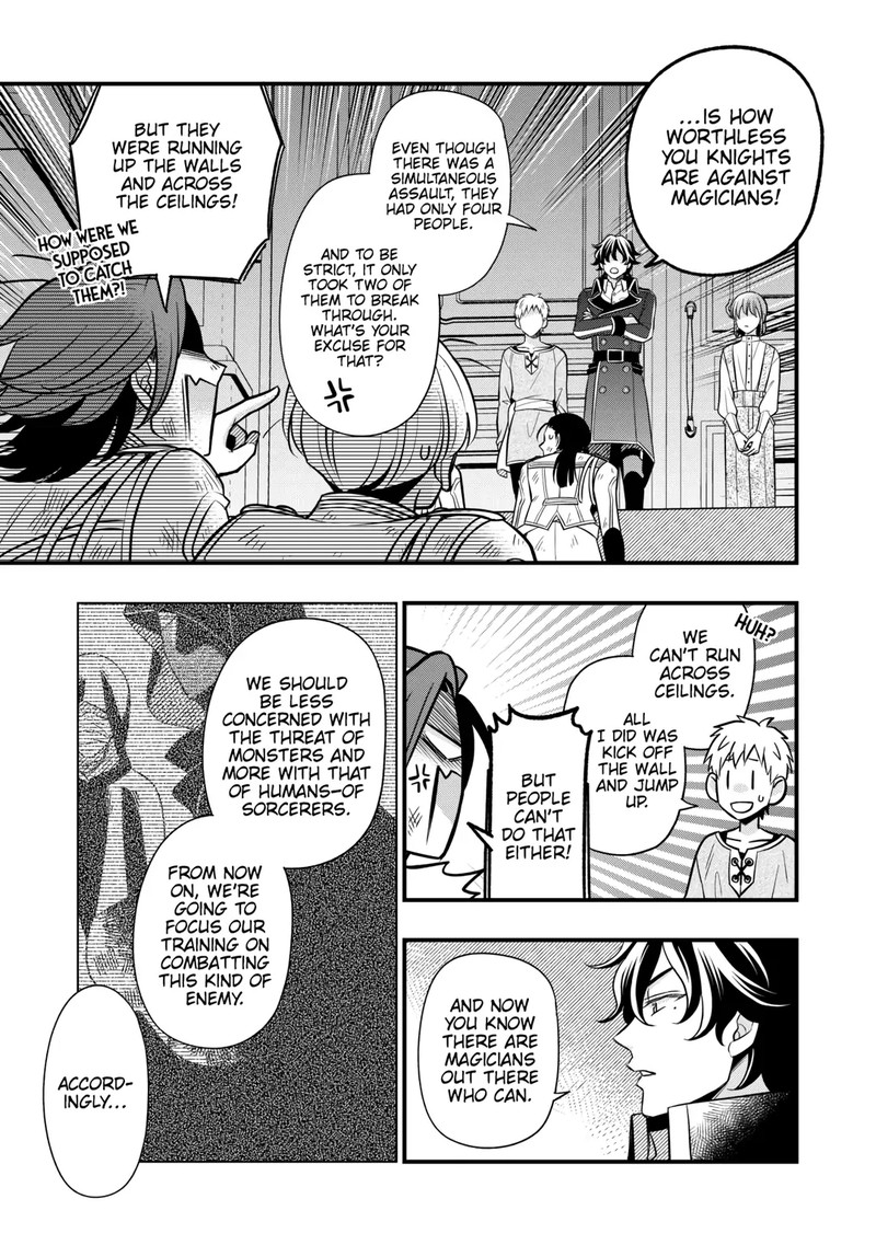 Sagishi 81 27