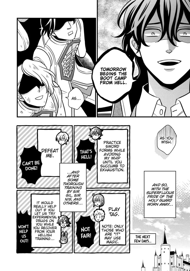 Sagishi 81 28