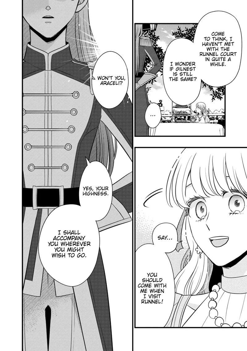 Sagishi 81 30