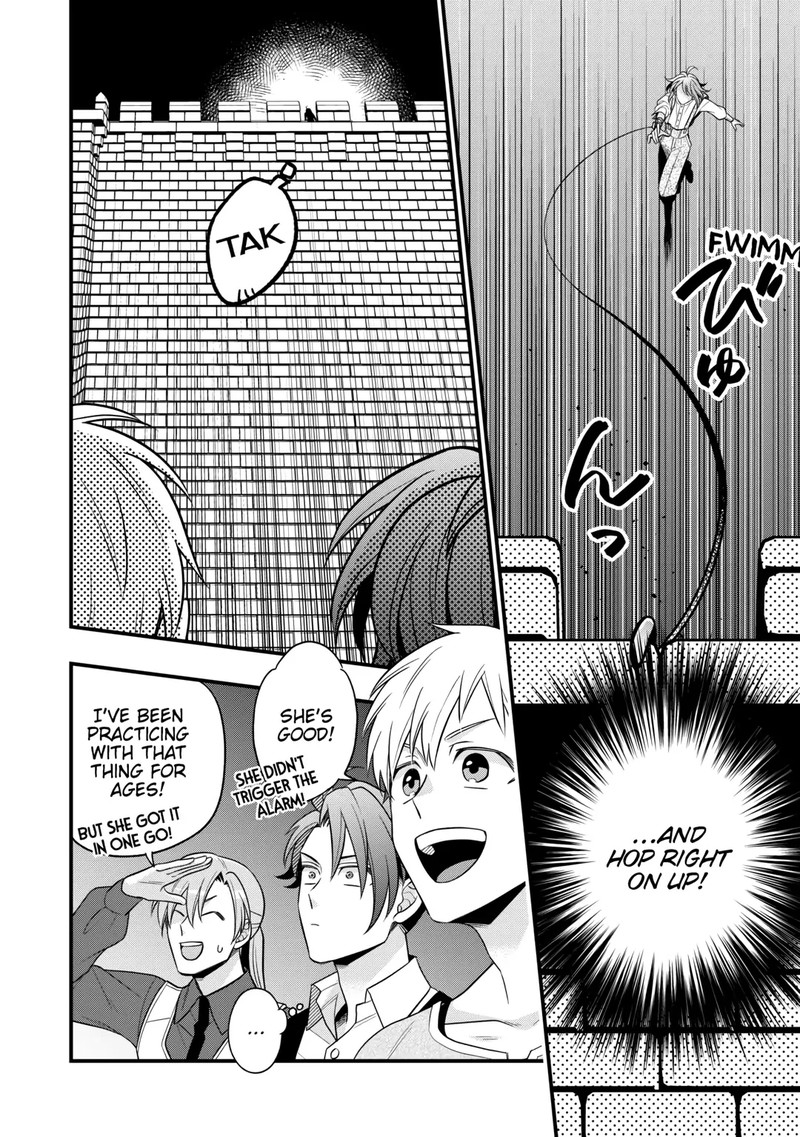 Sagishi 81 4