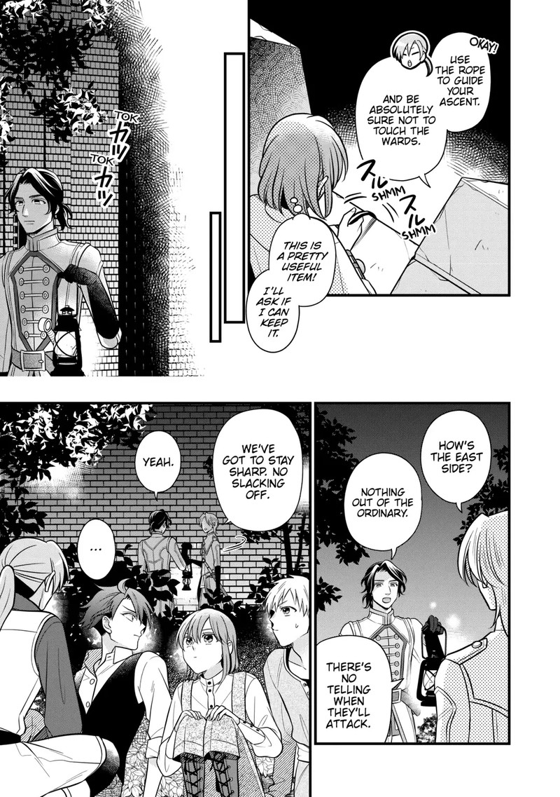 Sagishi 81 5