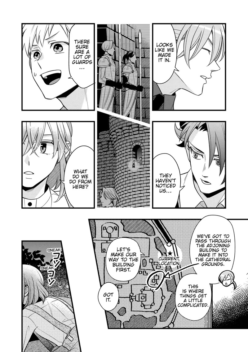 Sagishi 81 6
