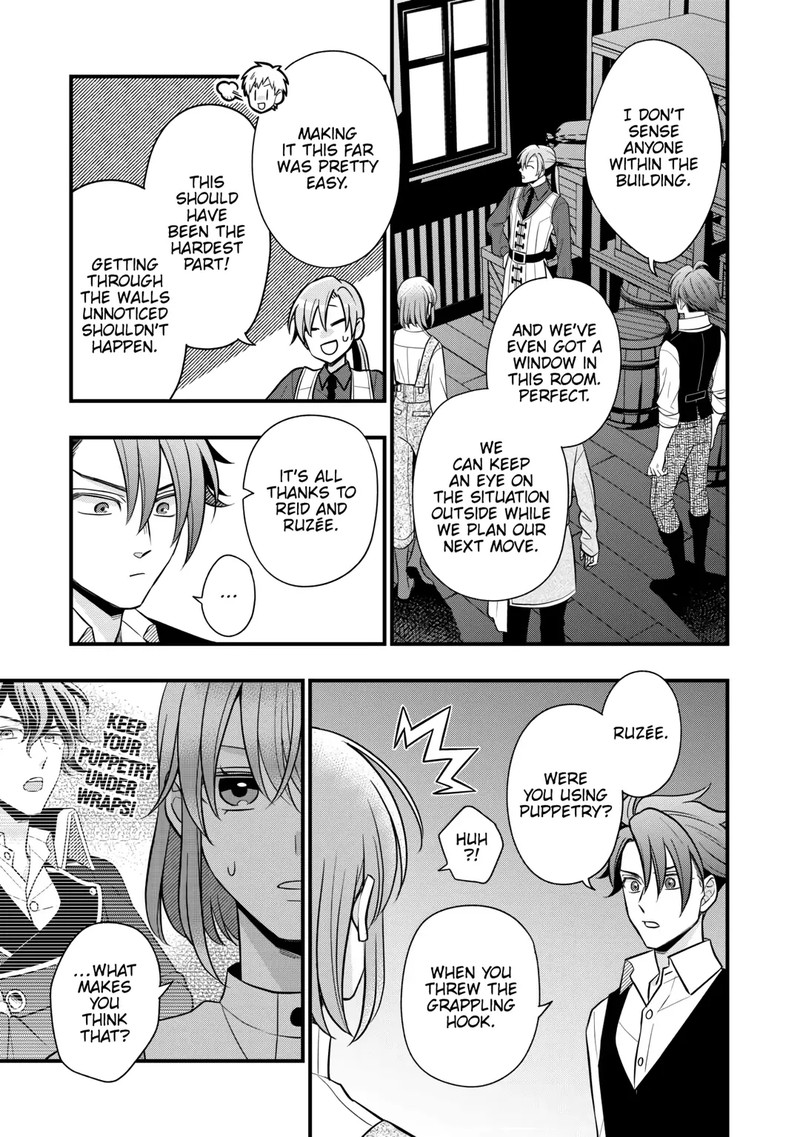 Sagishi 81 9