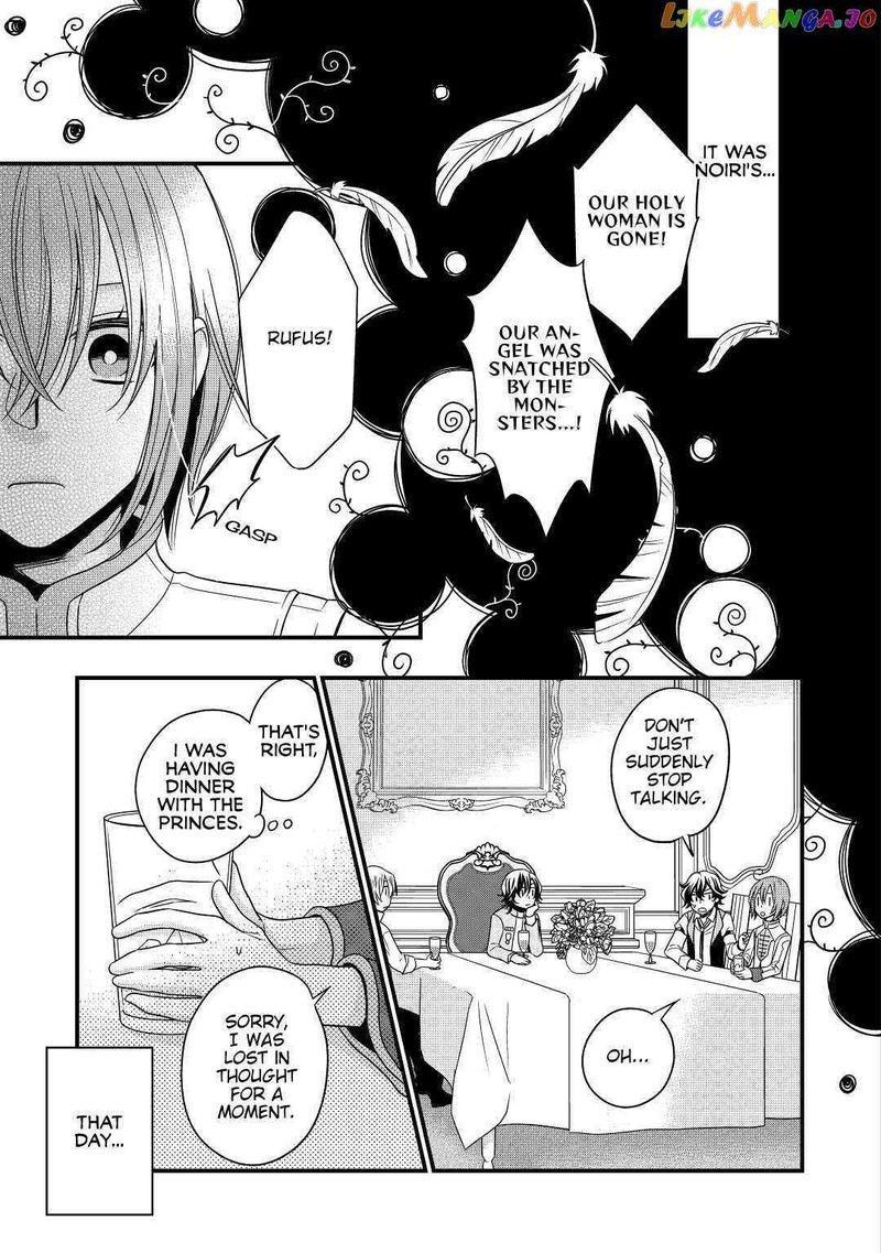 Sagishi 9 11