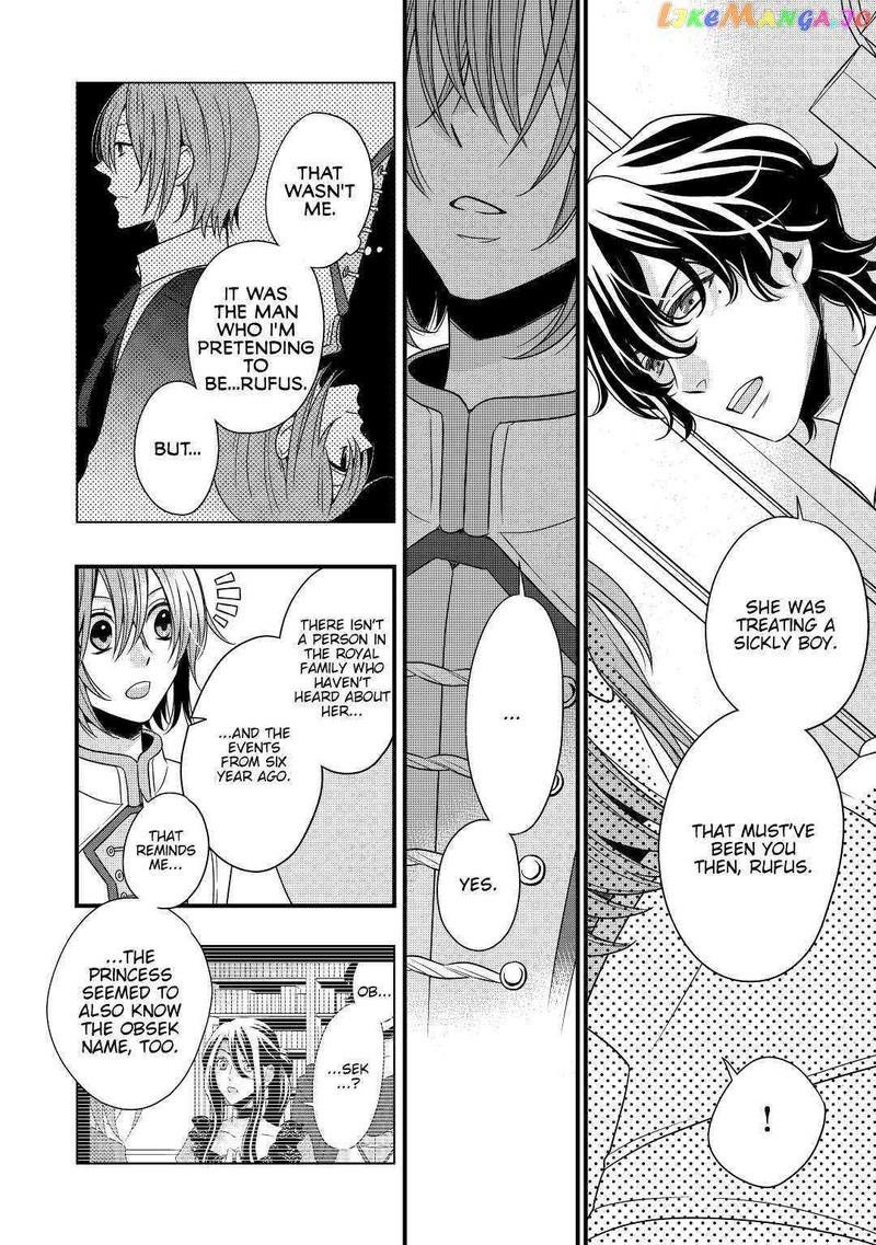 Sagishi 9 14