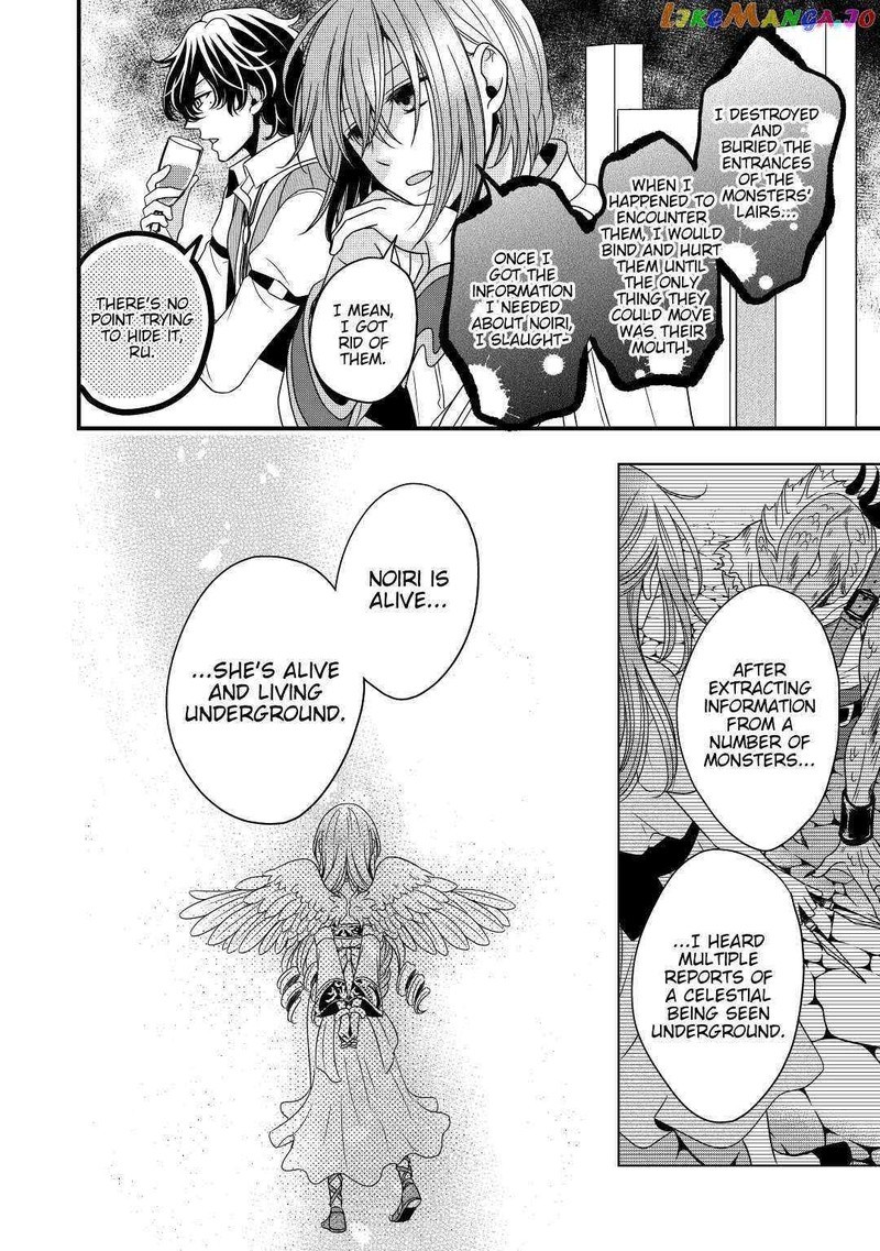 Sagishi 9 18