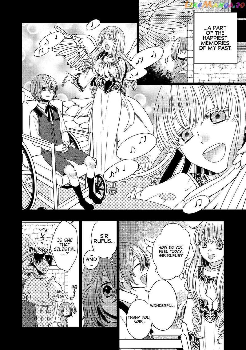 Sagishi 9 2