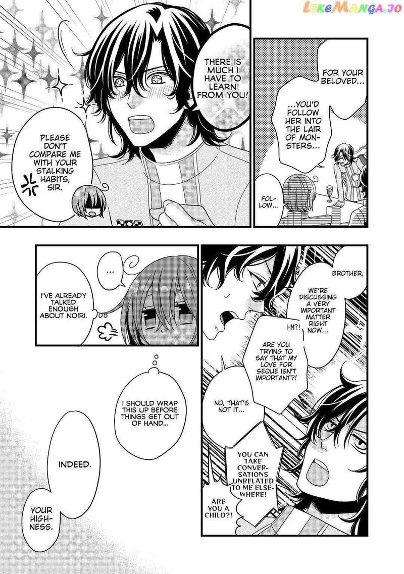 Sagishi 9 21