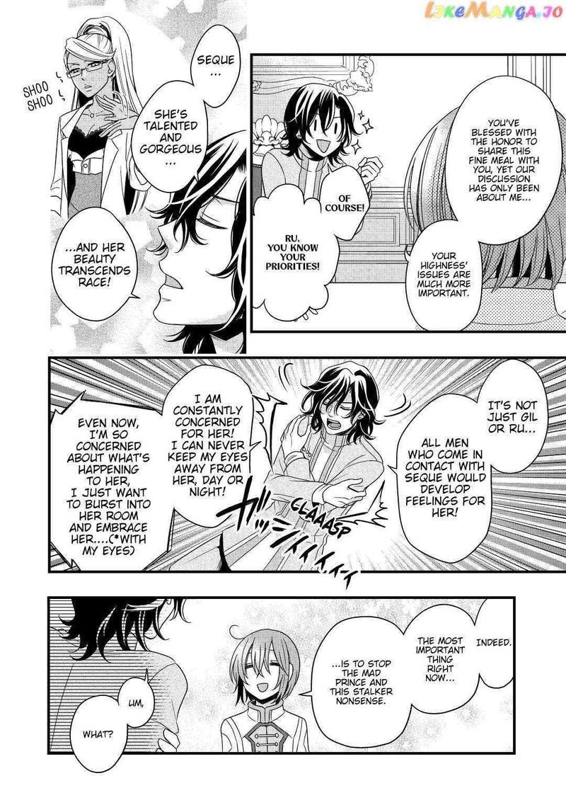Sagishi 9 22