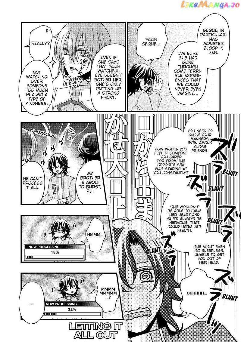 Sagishi 9 24