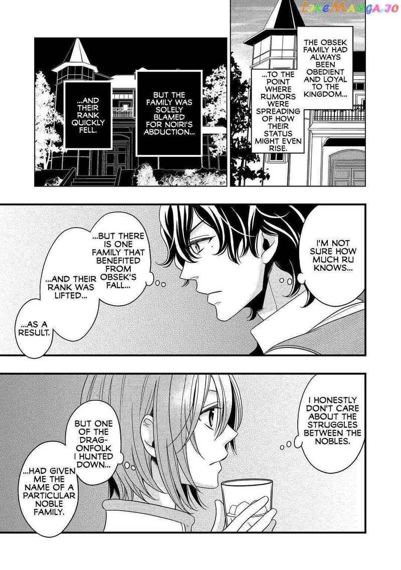 Sagishi 9 27