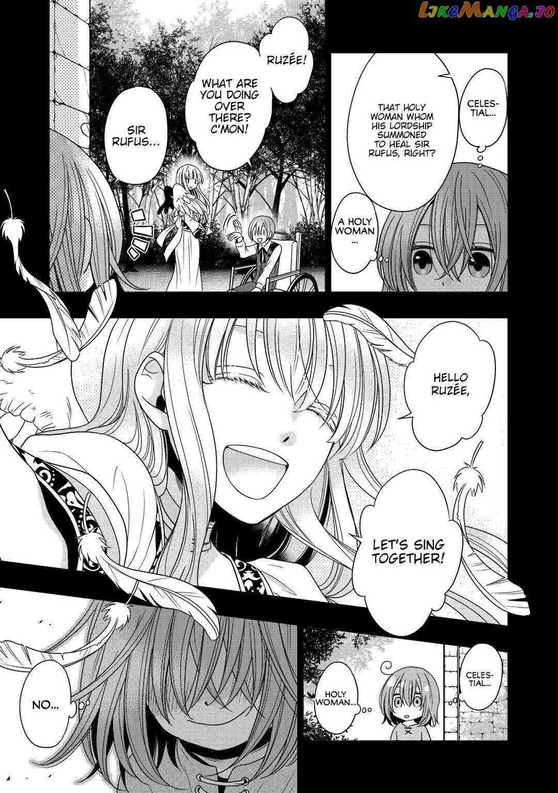Sagishi 9 3