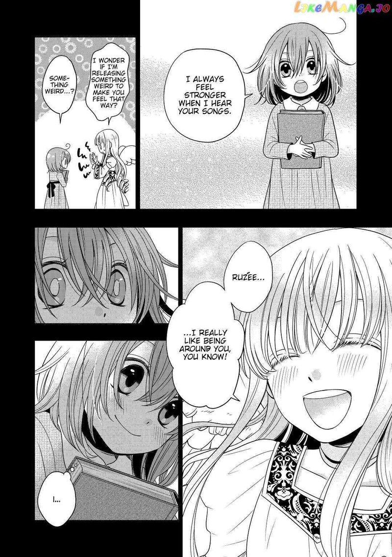 Sagishi 9 6