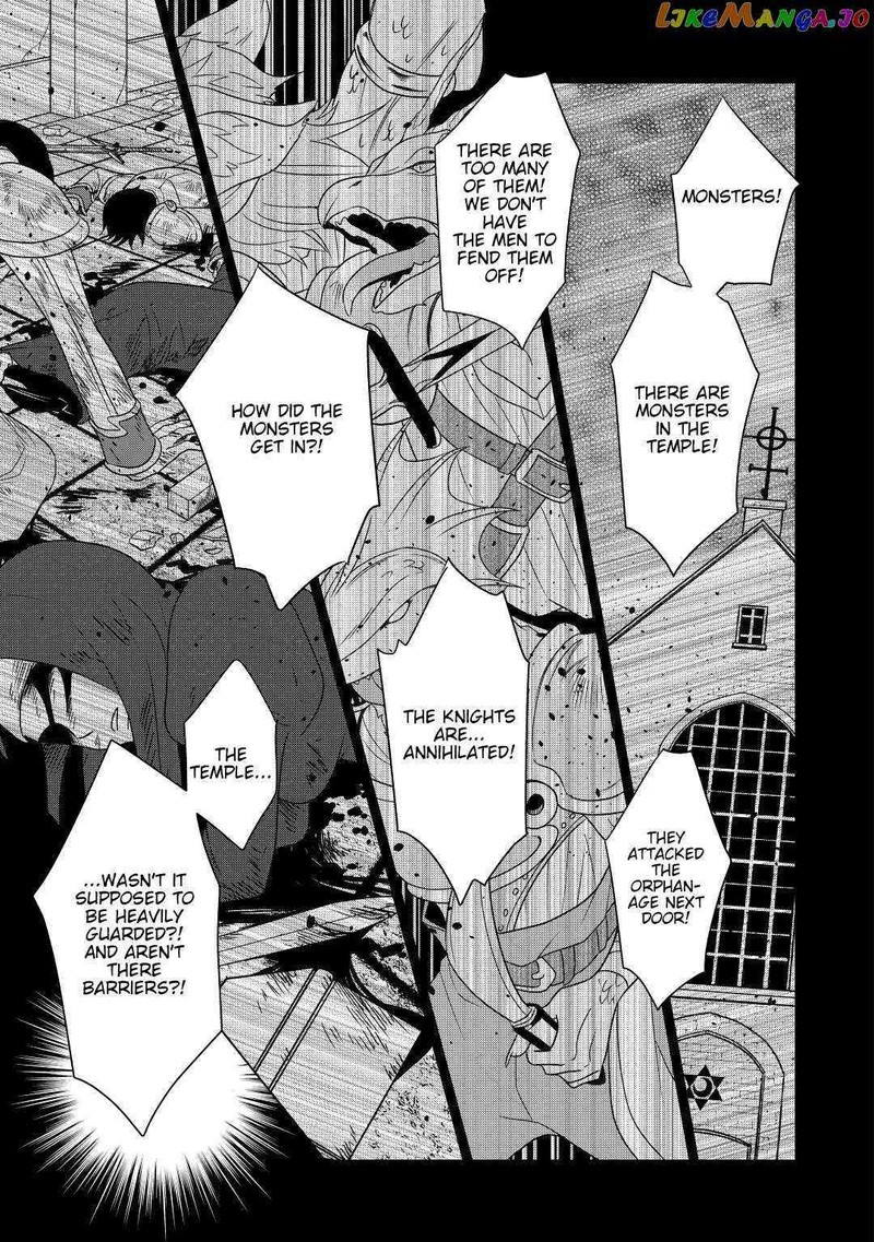 Sagishi 9 9