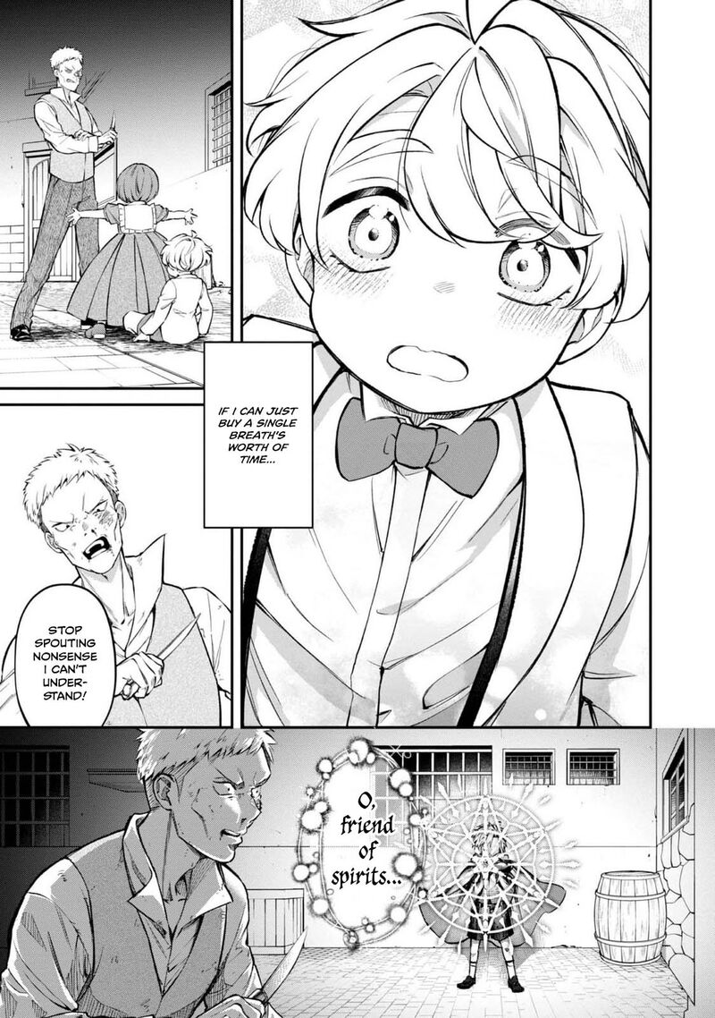 Saiai No Onee Sama Ga Akuyaku Reijou Datta No De Kami Ga Sadameta Scenario Ni Aragaimasu 15 11