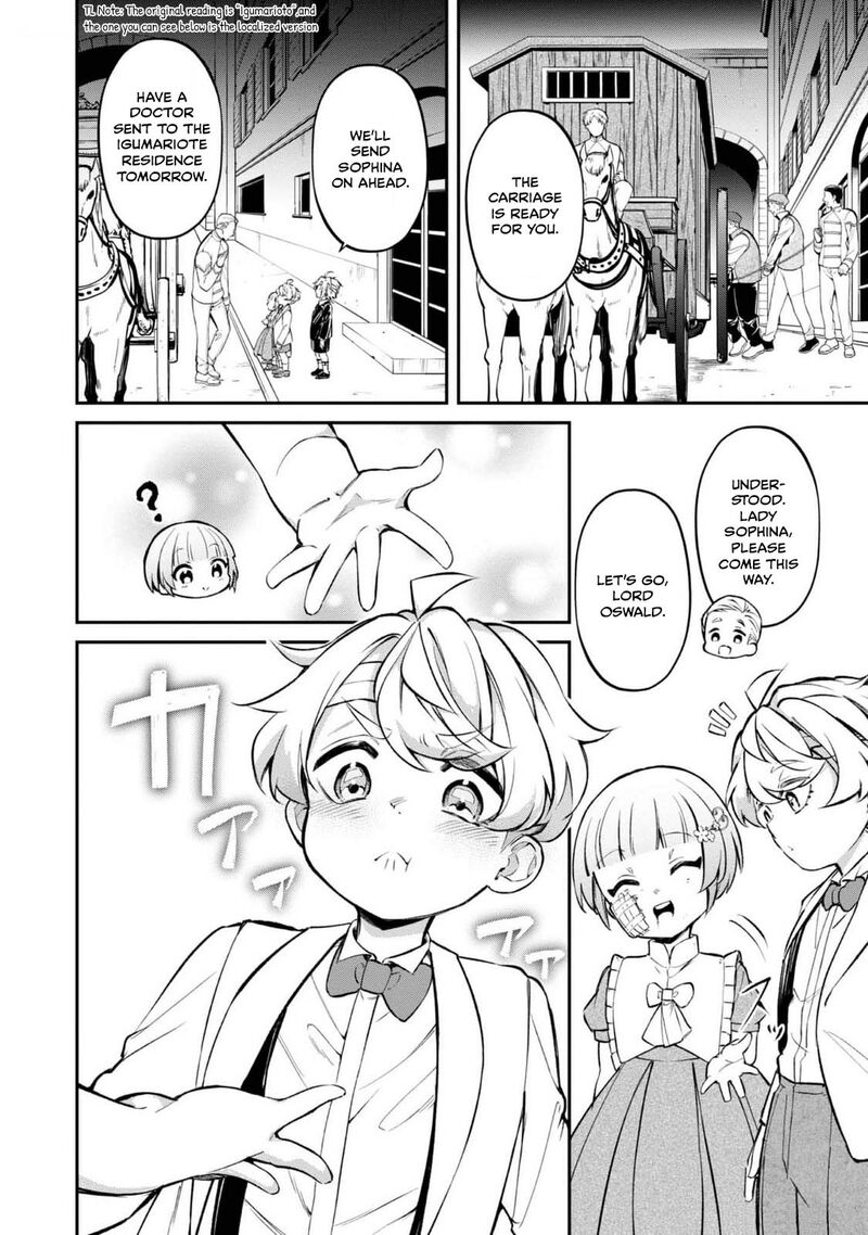 Saiai No Onee Sama Ga Akuyaku Reijou Datta No De Kami Ga Sadameta Scenario Ni Aragaimasu 15 16