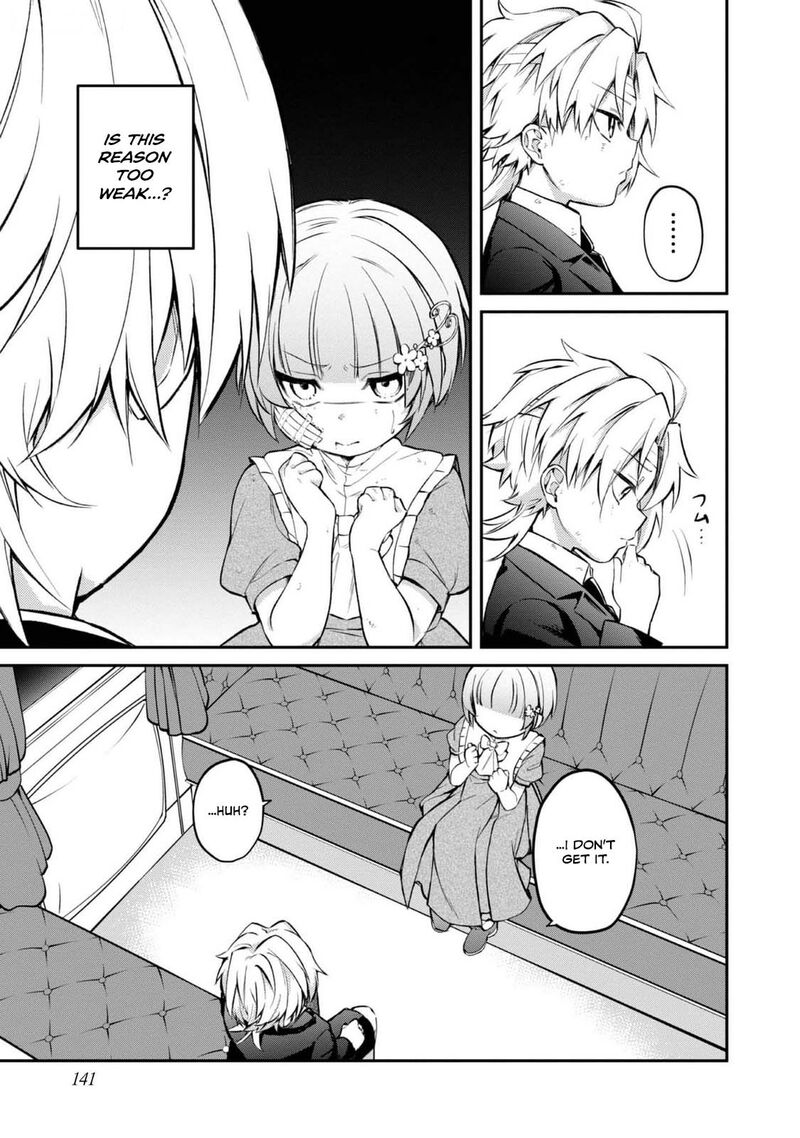 Saiai No Onee Sama Ga Akuyaku Reijou Datta No De Kami Ga Sadameta Scenario Ni Aragaimasu 15 21