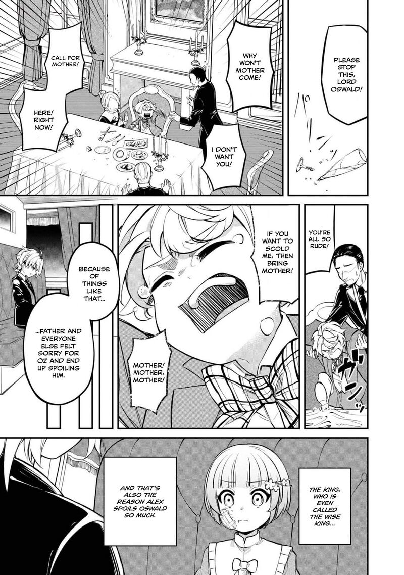 Saiai No Onee Sama Ga Akuyaku Reijou Datta No De Kami Ga Sadameta Scenario Ni Aragaimasu 15 27