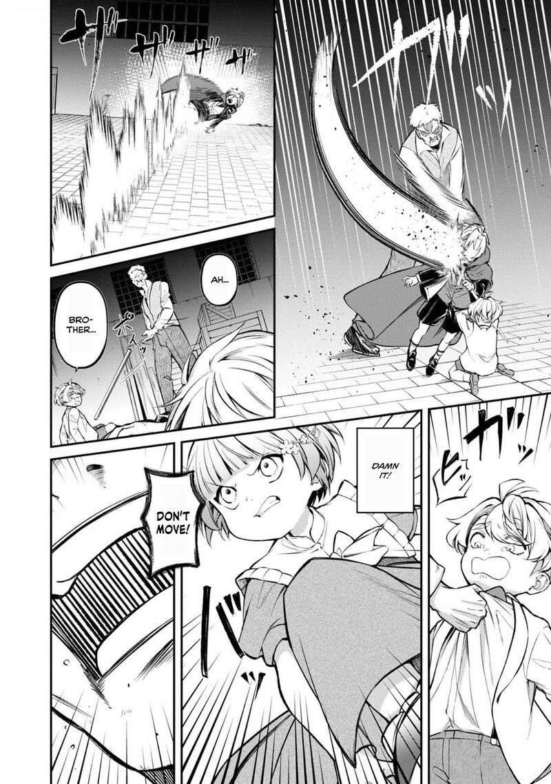 Saiai No Onee Sama Ga Akuyaku Reijou Datta No De Kami Ga Sadameta Scenario Ni Aragaimasu 15 5