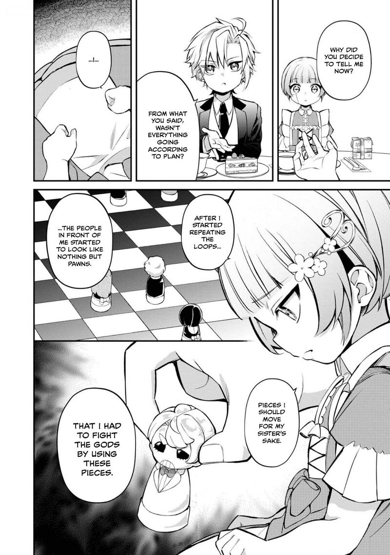 Saiai No Onee Sama Ga Akuyaku Reijou Datta No De Kami Ga Sadameta Scenario Ni Aragaimasu 16 27