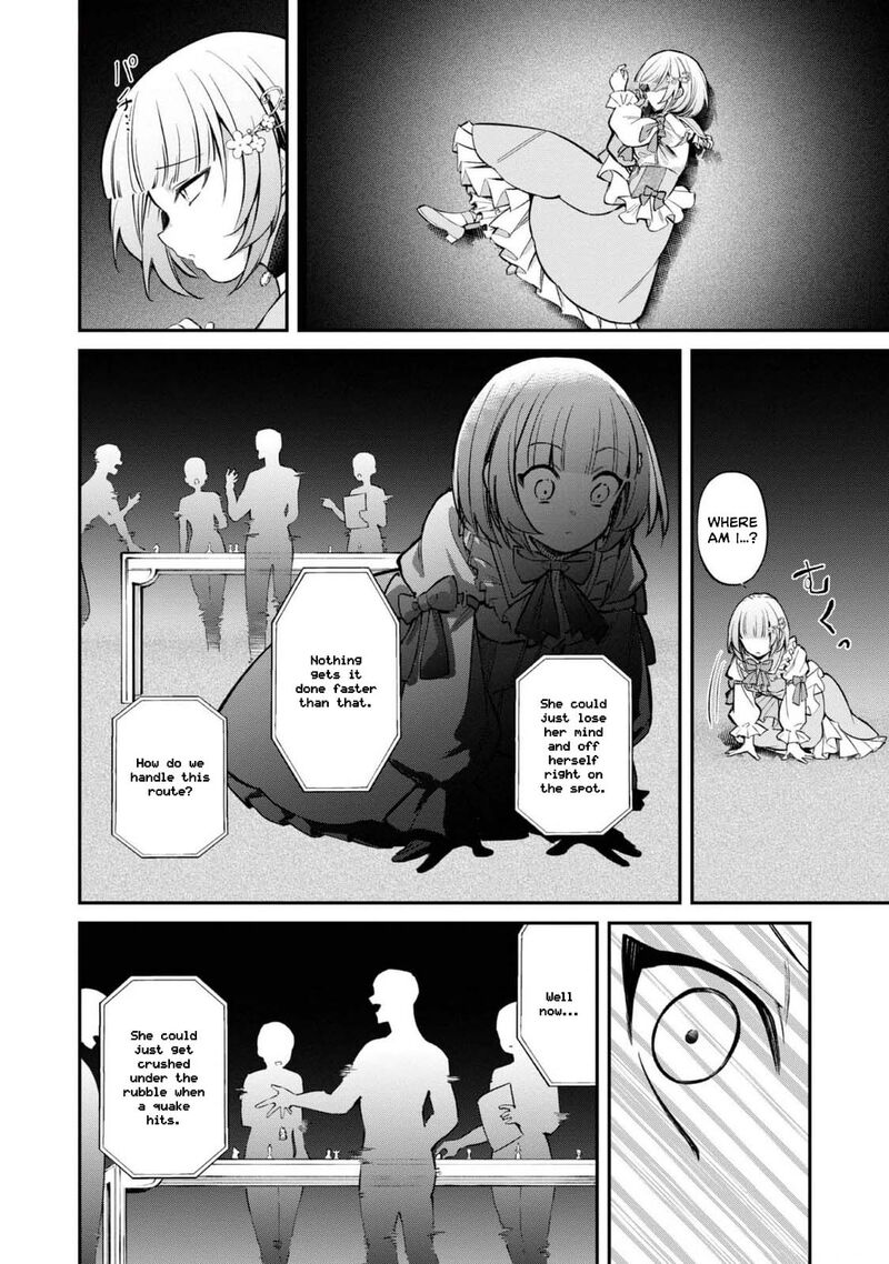 Saiai No Onee Sama Ga Akuyaku Reijou Datta No De Kami Ga Sadameta Scenario Ni Aragaimasu 16 3