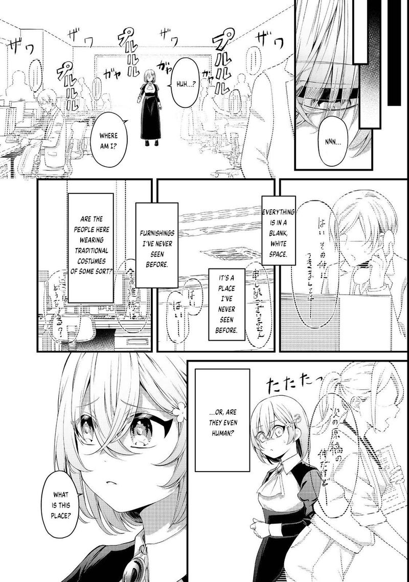 Saiai No Onee Sama Ga Akuyaku Reijou Datta No De Kami Ga Sadameta Scenario Ni Aragaimasu 7 16