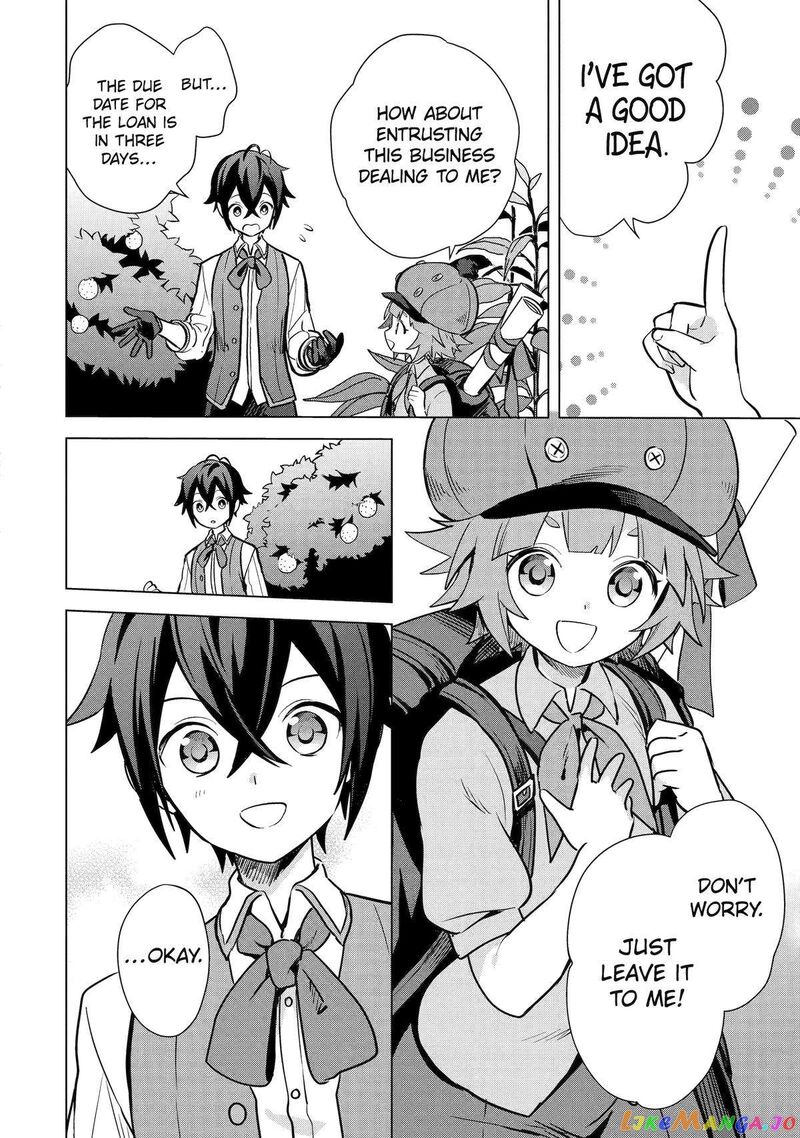 Saibai Cheat De Saikyou Saien E Tada No Katei Saien Desu Kedo 10 24