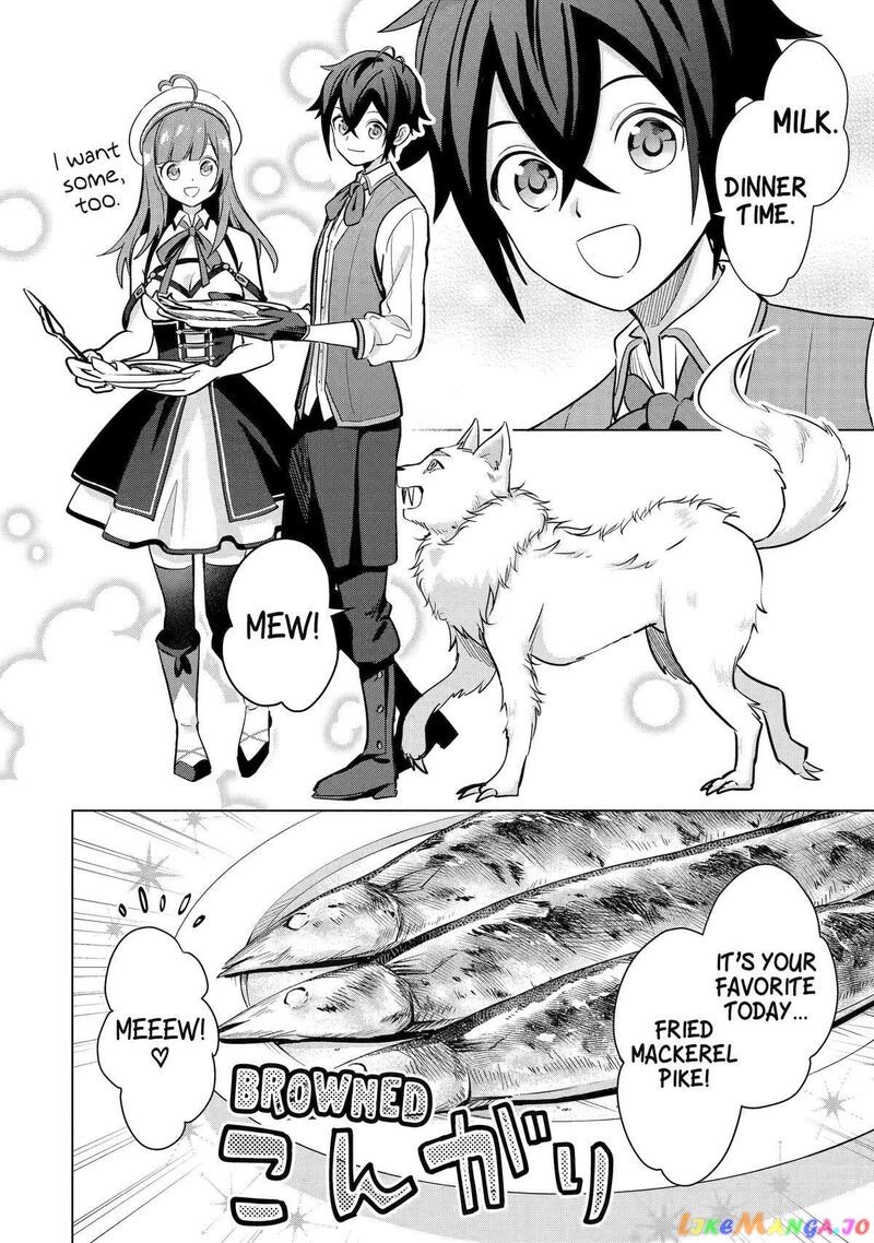 Saibai Cheat De Saikyou Saien E Tada No Katei Saien Desu Kedo 11 8