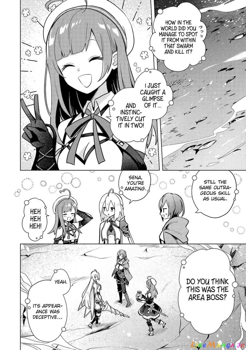 Saibai Cheat De Saikyou Saien E Tada No Katei Saien Desu Kedo 12 34