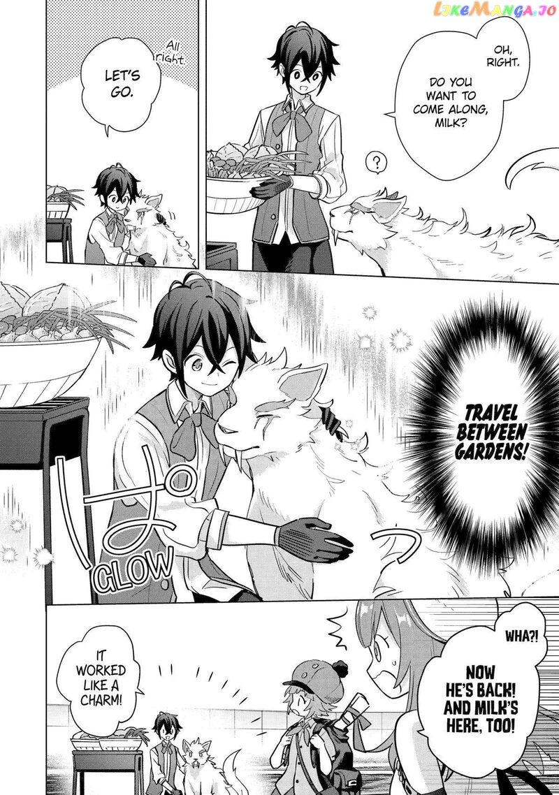 Saibai Cheat De Saikyou Saien E Tada No Katei Saien Desu Kedo 15 15