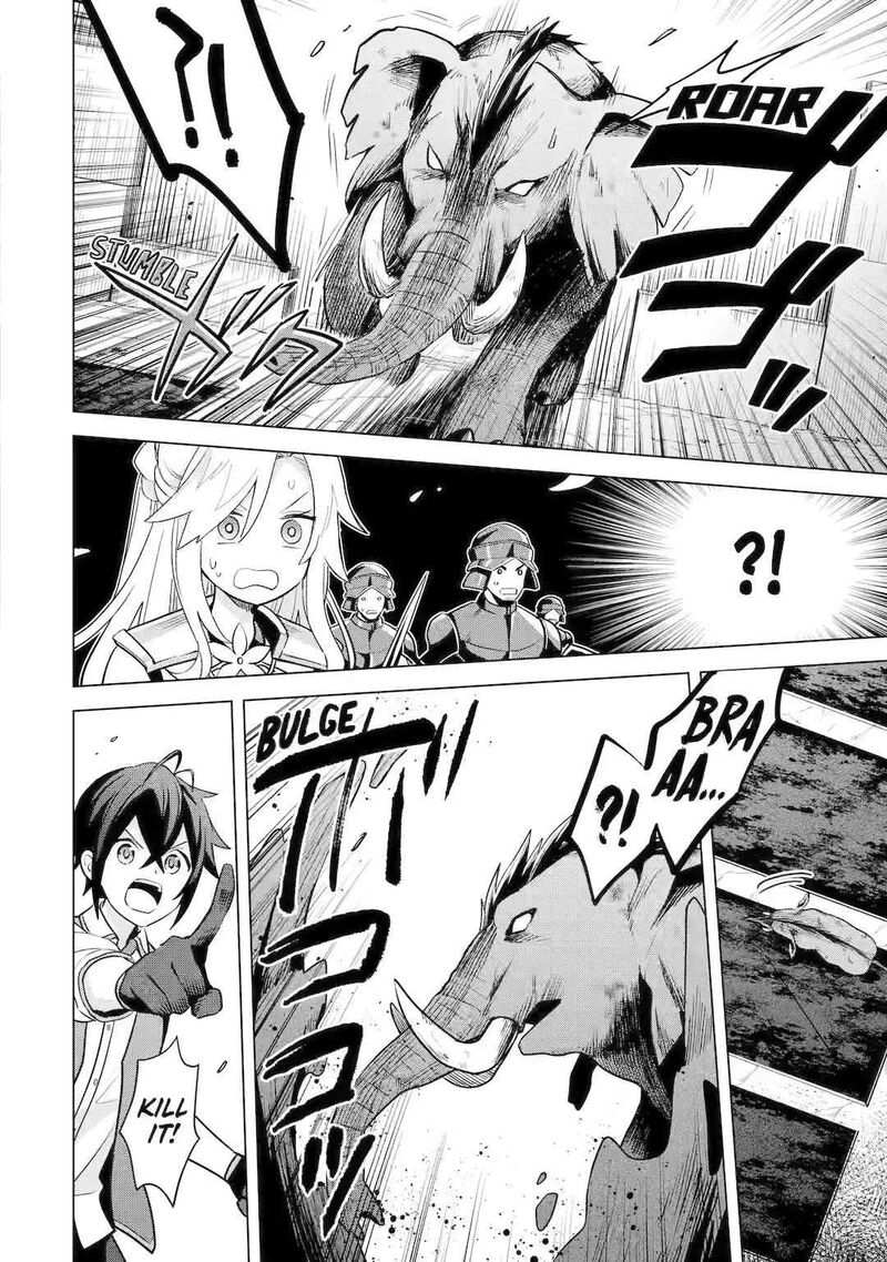 Saibai Cheat De Saikyou Saien E Tada No Katei Saien Desu Kedo 17 22