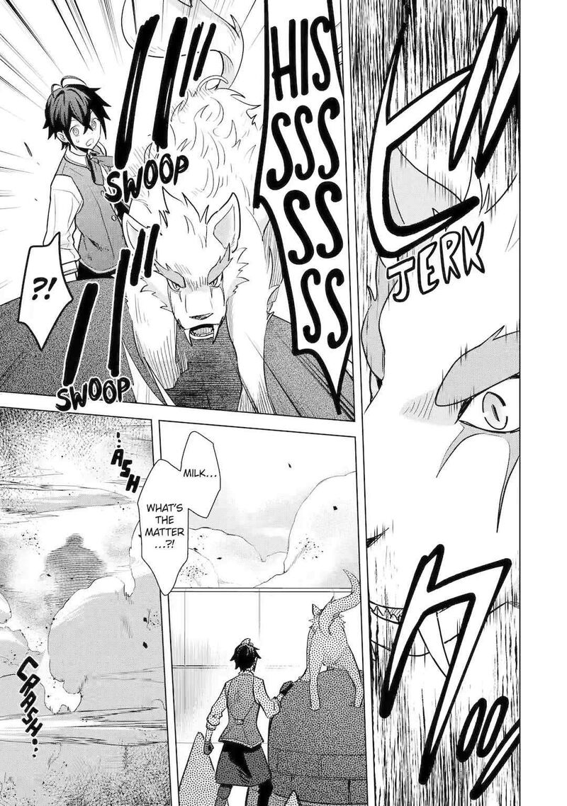 Saibai Cheat De Saikyou Saien E Tada No Katei Saien Desu Kedo 17 28