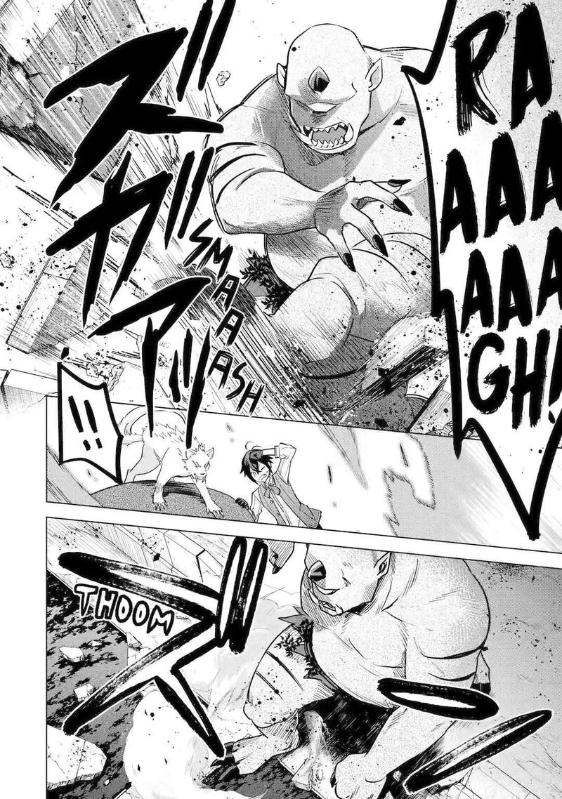 Saibai Cheat De Saikyou Saien E Tada No Katei Saien Desu Kedo 17 32