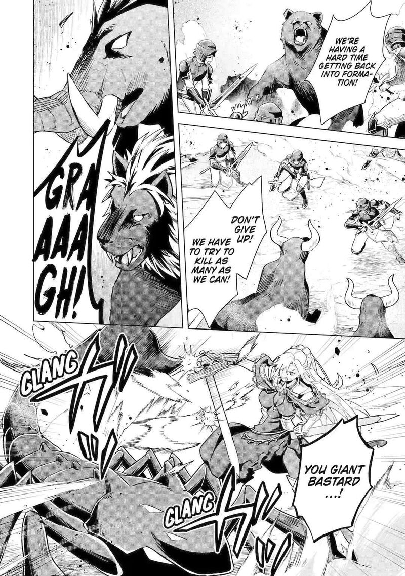 Saibai Cheat De Saikyou Saien E Tada No Katei Saien Desu Kedo 17 6