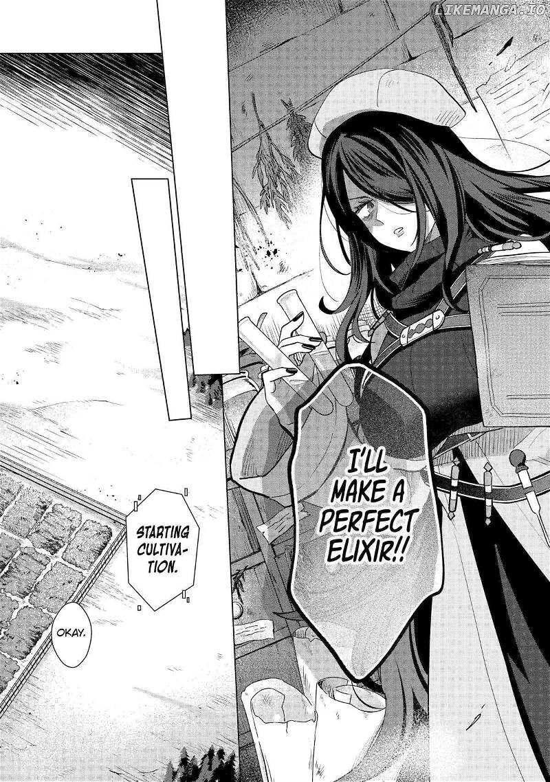 Saibai Cheat De Saikyou Saien E Tada No Katei Saien Desu Kedo 19 26