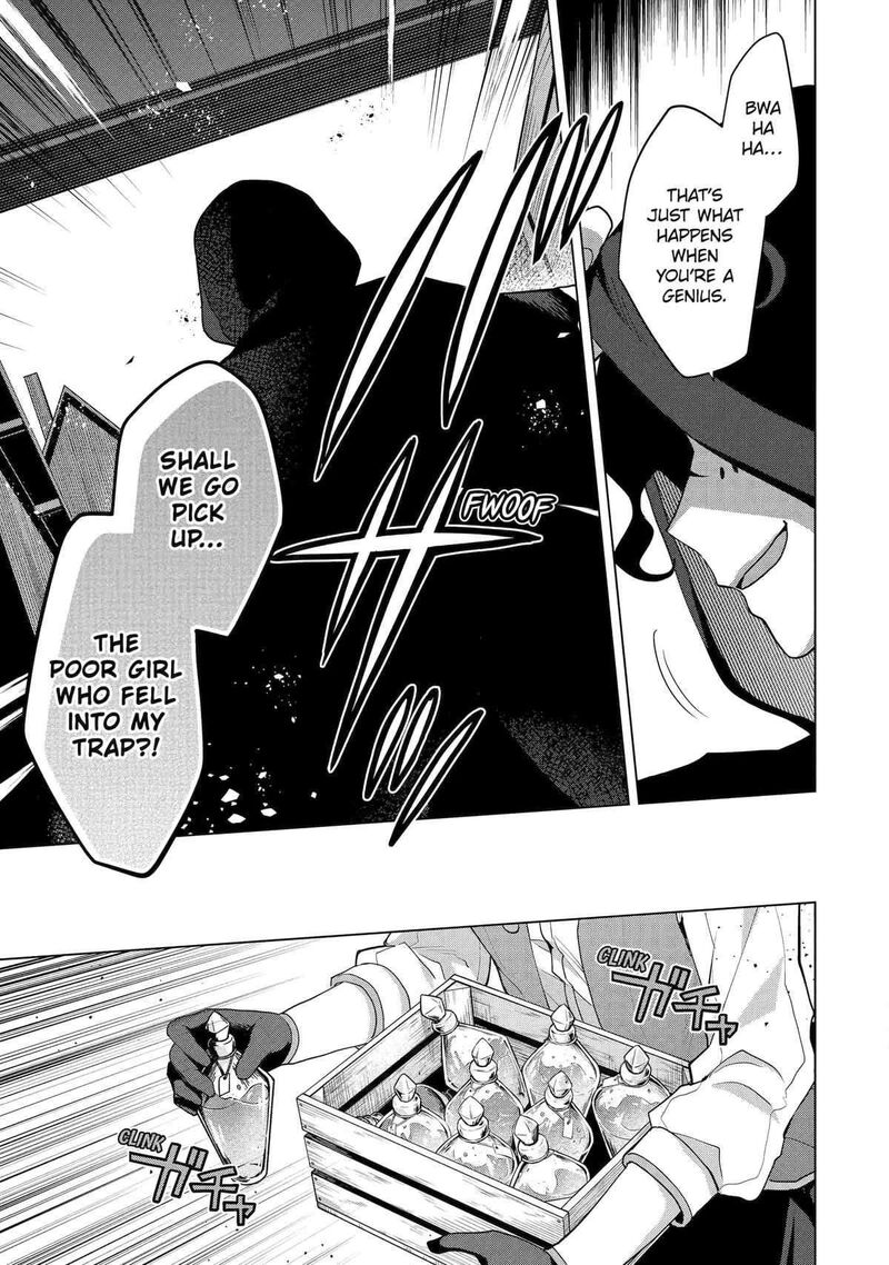 Saibai Cheat De Saikyou Saien E Tada No Katei Saien Desu Kedo 21 15