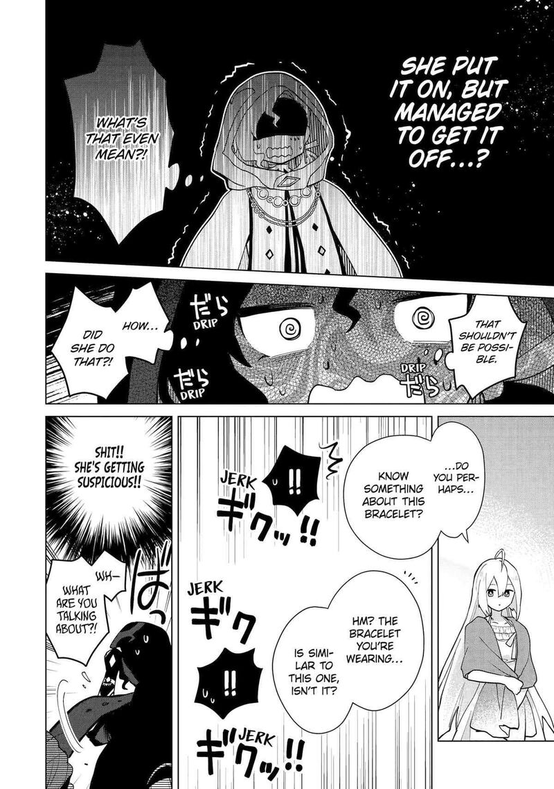 Saibai Cheat De Saikyou Saien E Tada No Katei Saien Desu Kedo 21 49