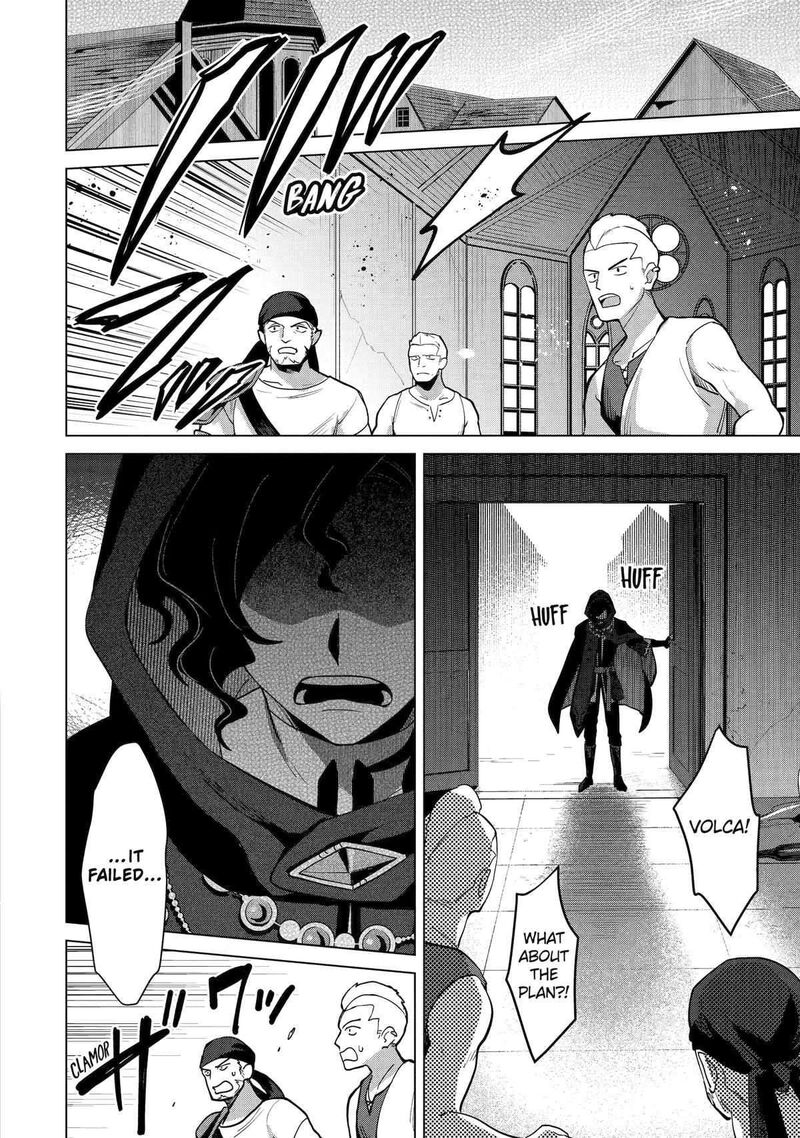 Saibai Cheat De Saikyou Saien E Tada No Katei Saien Desu Kedo 21 51